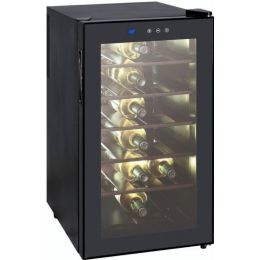 Холодильник винный Profycool JC 48 G