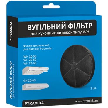 Фильтр угольный для вытяжки Pyramida WH (в упаковке 1 шт)