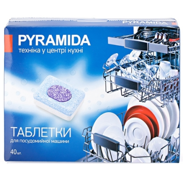 Порошки для посудомоечных машин Pyramida 4260349571289