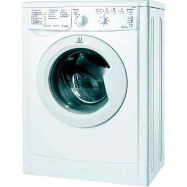 Стиральная машина фронтальная Indesit IWSB 50851 UA